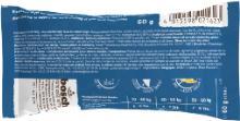 Image du produit Bosch Petfood Friandise pour chiens (Adulte, 60 g)