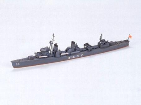 Produktbild Tamiya Hatsuyuki Zerst.