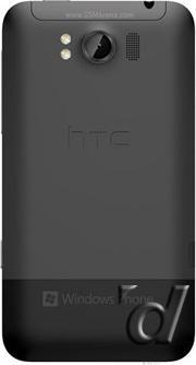 Actual product image HTC TITAN - Carbon grey (16 GB, Black, 4.70", Single SIM, 5 Mpx, 3G)