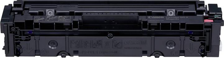 Actual product image Canon 045hm (M)