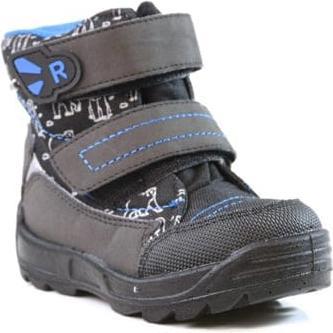 Produktbild Richter Freestyle-20 (20)