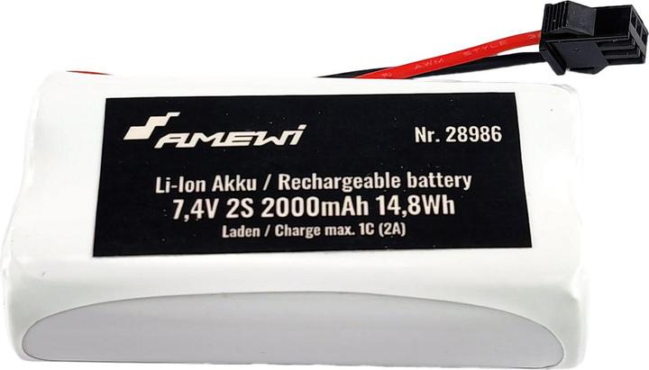 Amewi Li-Ion Akku 2S 7,4V 2000mAh HBX 3-Pin (7.40 V, 2000 mAh)