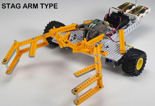 Produktbild Tamiya 3ch Radio Control Robot Construction Set