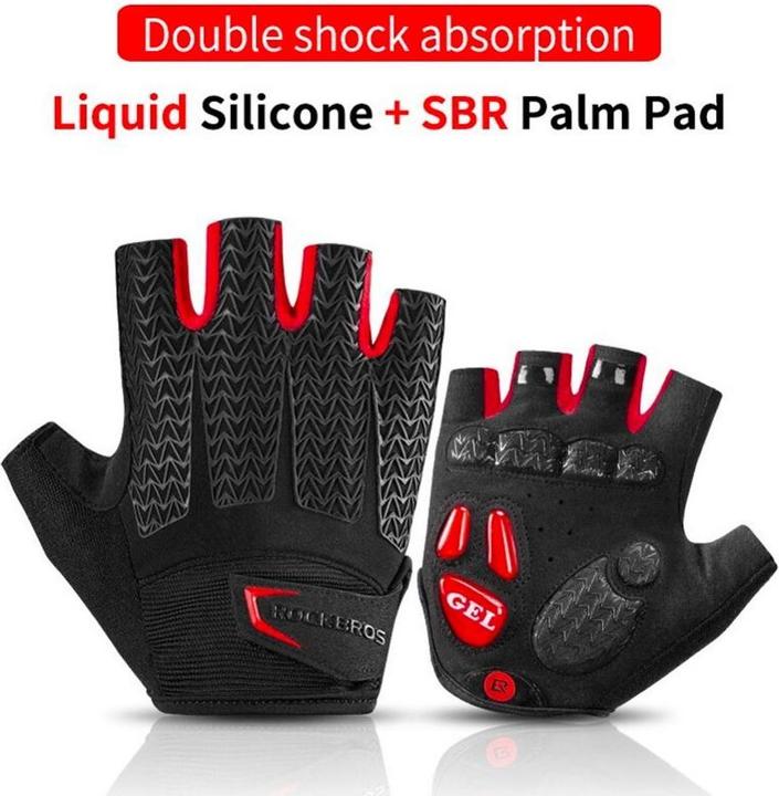Image du produit Rockbros S169BR XXL Gants de cycliste avec inserts en gel - noir et rouge (XXL)