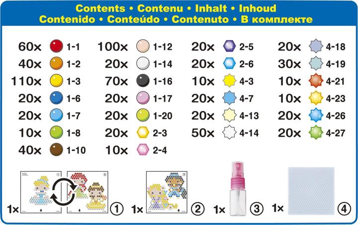 Image du produit Aquabeads Figurine Disney Princesse frissonnante