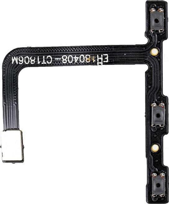Produktbild CoreParts Huawei P20 Power Button Flex C (Huawei P20)