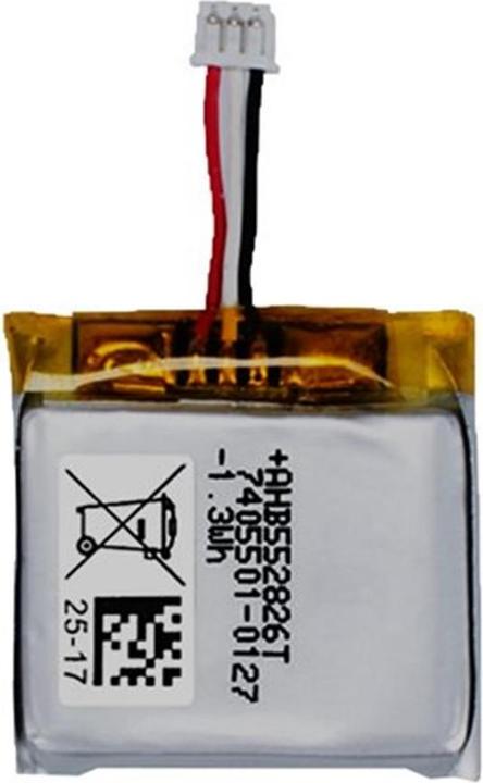 Produktbild EPOS Spare battery SDW 10
