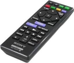 Image du produit Sony Commandant à distance (RMT-B127P)
