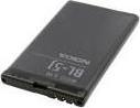 Actual product image Nokia BL-5J Battery for cell phone 1 x Li-Ion 1430 mAh (Rechargeable battery, Nokia 5228, N900, 5800 XpressMusic, C3-00)