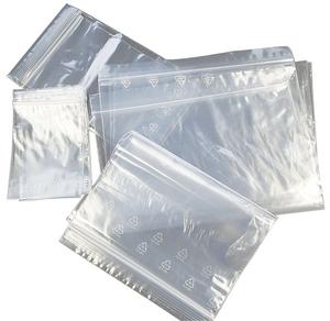 Actual product image Wihedü Pressure seal bag (160 x 220mm) (Gift ribbon, 100 x)