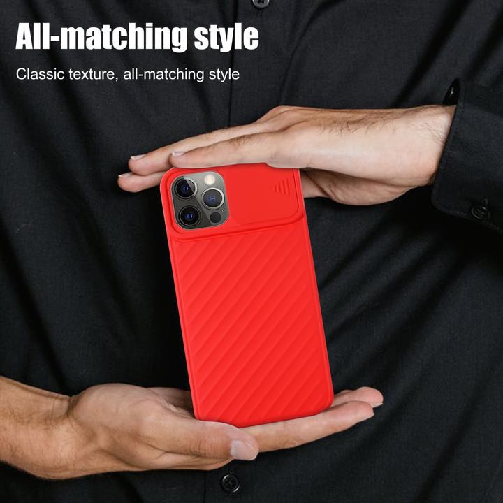 Immagine prodotto Cadorabo Cover in TPU con protezione della fotocamera (Apple iPhone 12 Pro Max)