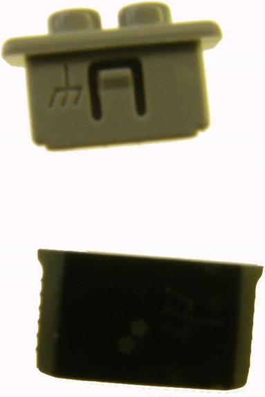 Shimano Kabelstecker zu Nabendynamo