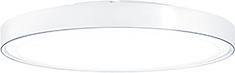 Image du produit Zumtobel ONDA2 A D590 LED3600-830 LDE WH (3680 lm)