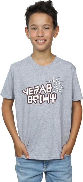 Actual product image Boys Guardians Of The Galaxy Star Lord Text T-Shirt (116)