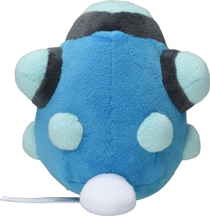 Immagine prodotto Pokémon Palpitoad Sitting Cuties Peluche - 12 cm (12 cm)