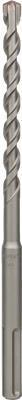 Actual product image Bosch Professional Zubehör Hammer drill SDS max-4 35 x 400 x 520 mm (35 mm)