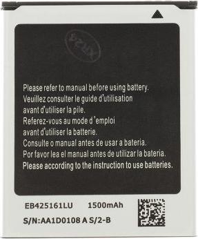Immagine prodotto Samsung EB425161LU Batteria per Li-Ion 1500mAh (OEM)