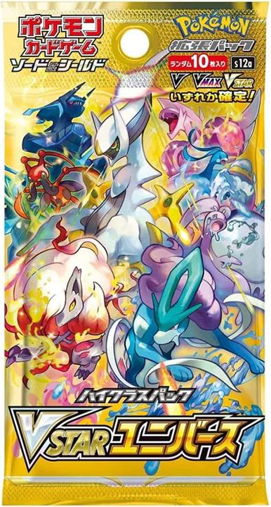 Produktbild Pokémon VSTAR Universe Booster (Japanisch, Booster Pack)
