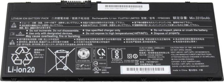 Produktbild Fujitsu CP753144-01 (4 Zellen, 3490 mAh)