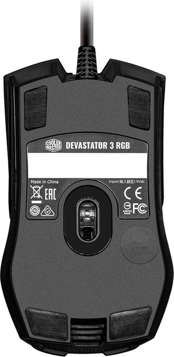 Actual product image Cooler Master Desktop Gaming Devastator 4 (DE) black RGB revised Version (DE, Cable)