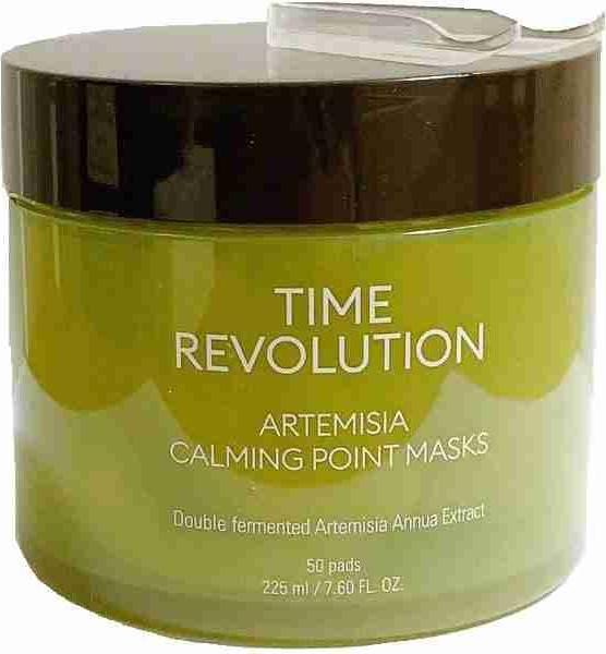Actual product image Missha Time Revolution Artemisia Calming Point Masks