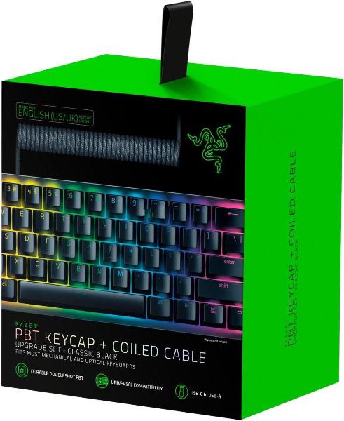 Image du produit Razer Ensemble de mise à niveau du capuchon de touche et du câble spiralé en PBT