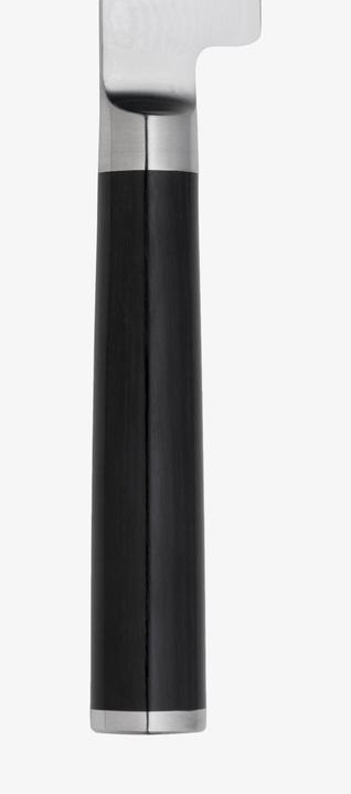 Actual product image Kai Shun Office Knife (9 cm)