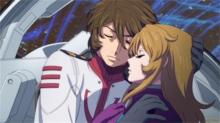 Image du produit Star Blazers 2202 - Space Battleship Yamato - Vol.2 (DVD) (DVD, Japonais, Allemand)