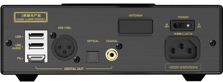 Immagine prodotto Shanling ET3 CD (0.00 GB)