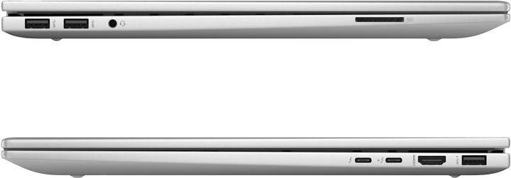Image du produit HP Envy 17-cw0747nz (17.30", Intel Core i7-1355U, 32 Go, 1000 Go, CH)