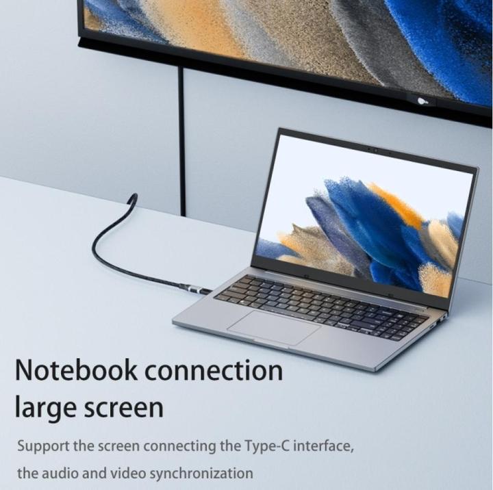 Image du produit PowerGuard Adaptateur USB-C vers USB-C (mâle/femelle) USB4 40 Gbit/s 240W (USB 4.0)