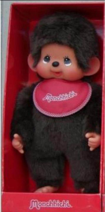 Actual product image Monchhichi Classic Boy (45 cm)