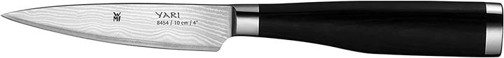 Actual product image WMF Knife set Yari (20 cm)