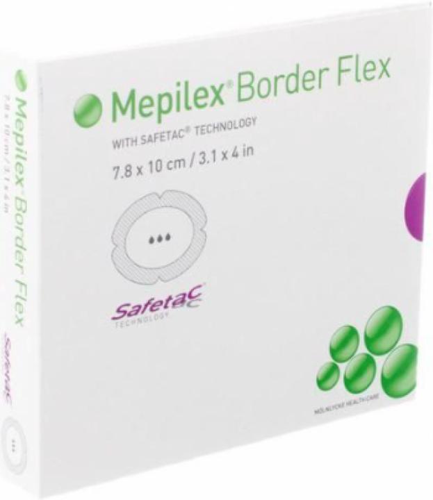 Mepilex Border Flex Oval 7.8x10cm (5 x)