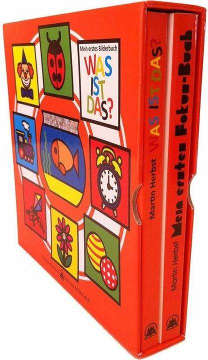 Actual product image My first focus book: Baby learns to see & My first picture book "WHAT IS THAT? (German)