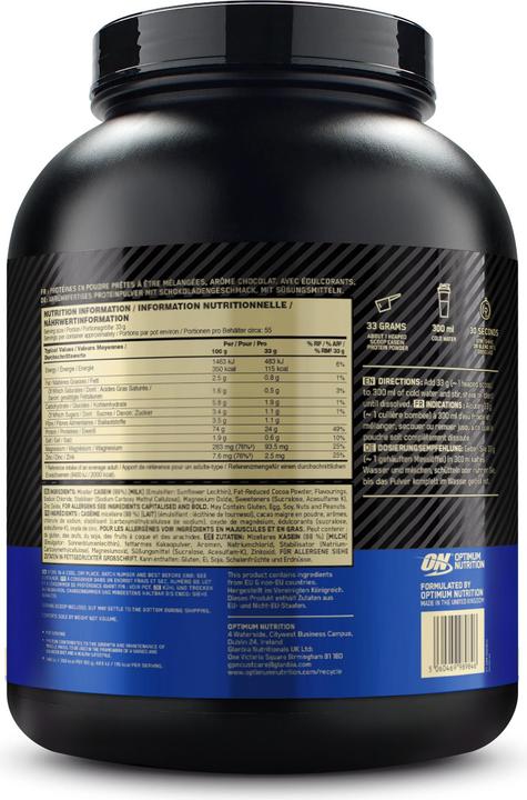 Actual product image Optimum Nutrition Gold Standard 100% Casein (Chocolate, 1 pcs., 1820 g)