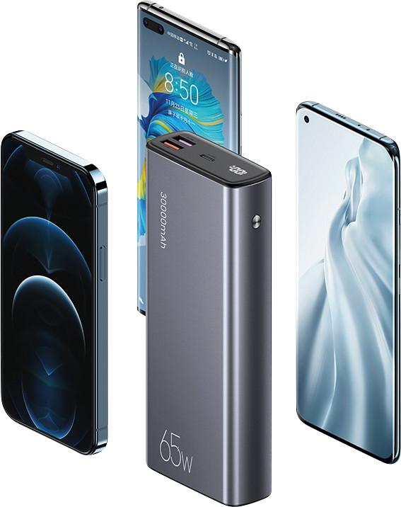 Immagine prodotto Usams Serie SuperMac (30000 mAh, 65 W, 111 Wh)