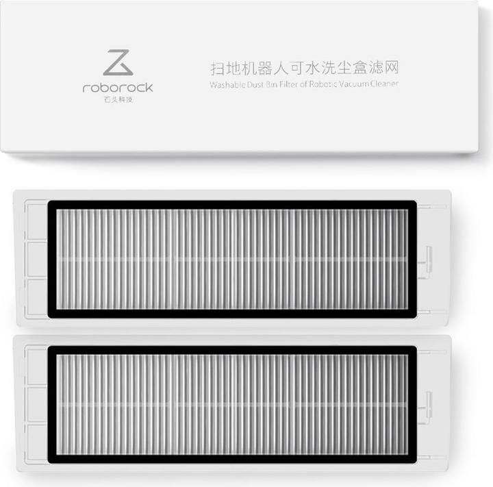 Actual product image Xiaomi Dust Box Filter | HEPA Filter