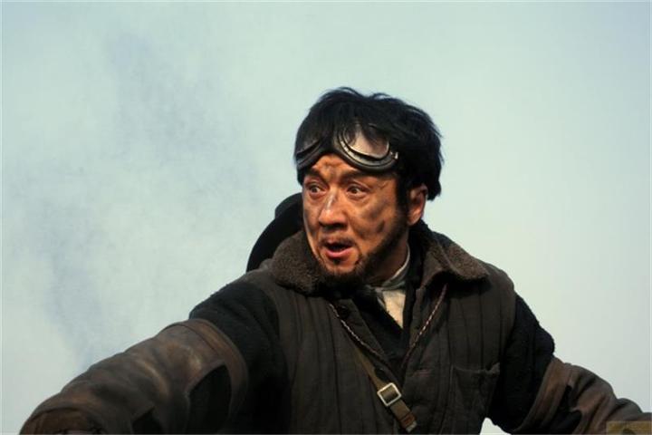 Produktbild Plaion Railroad Tigers (DVD, 2017, Deutsch)