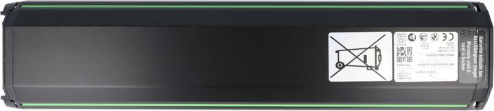 Produktbild E-Bike-Vision Akku BOSCH InFrame Akku horizontal, 36V 14Ah (511 Wh, E-Bike Akku)