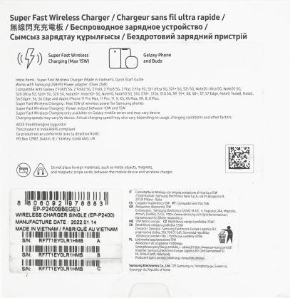 Produktbild Samsung Pad EP-P2400 (15 W)