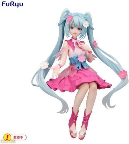 Image du produit Furyu Statische Figur - Vocaloïd - Flower Fairy Cosmos Ver. - Noodle Stopper - Hatsune Miku
