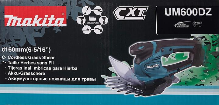 Immagine prodotto Makita UM600DZ