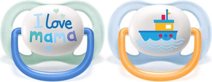 Produktbild Philips Avent Ulltra Air (2 x, bis 6 Monate)