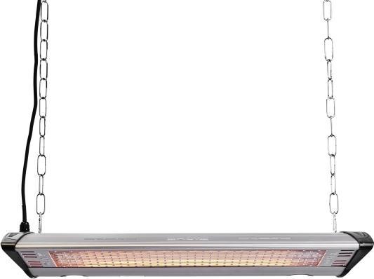 NSH Nordic Patio heater hanging model 2000 W (2000 W)