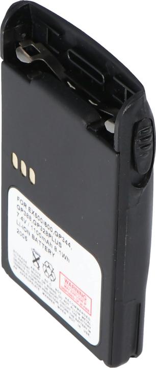 Immagine prodotto AccuCell Akku Motorola GP388, PMW502H