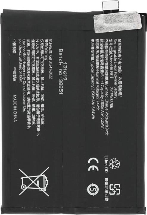 Actual product image OEM MPS Battery BLP811 for Oppo Find X3 Lite/Reno5 5G CPH2145