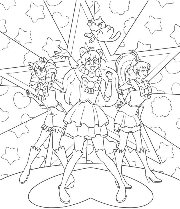 Actual product image Manga colouring book with magic pages. A great gift for fans!
