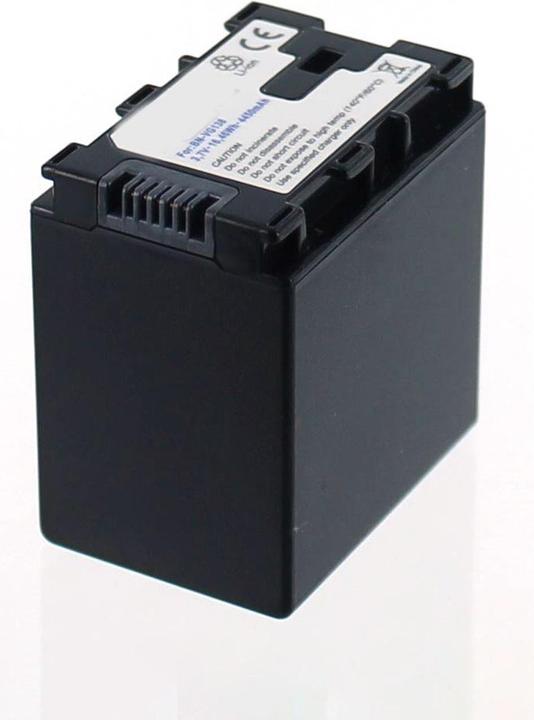 Image du produit AGI Batterie compatible avec JVC BN-VG138 - Batterie - 4.450 mAh (Batterie)