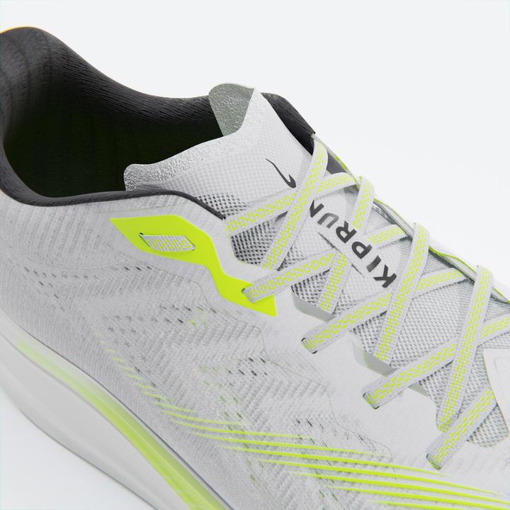 Produktbild Kiprun Laufschuhe Herren - KD900 Light weiss/gelb (42.5)